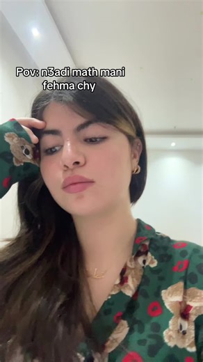 Understanding Math Concepts: How to Get Help Effectively