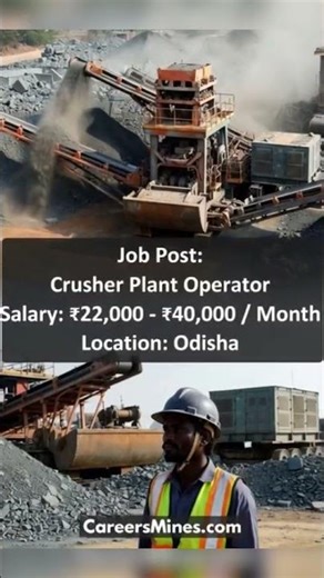 crusher plant operator job in odisha.#mining #job
