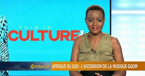 South Africa: The rise of Gqom music [This is Culture] | Africanews