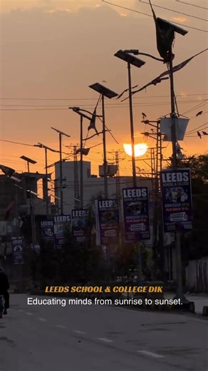 LEEDS — Learning today, leading tomorrow.☀️