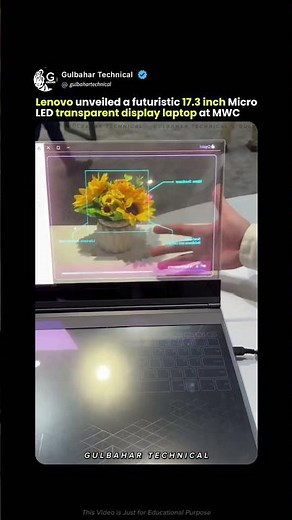 Lenovo’s Transparent Laptop = Mind-Blown 😮