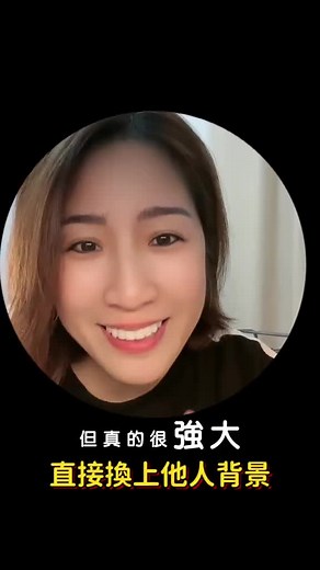 使用这款AI应用拍摄惊艳照片