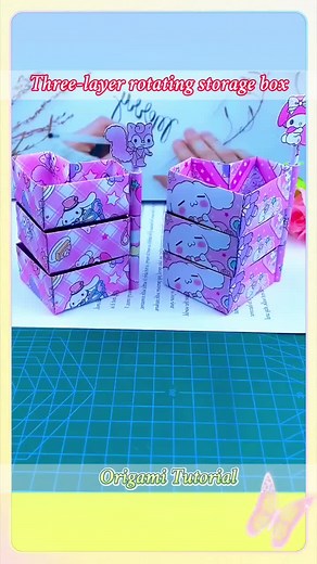 Rotating Storage Box Origami Tutorial