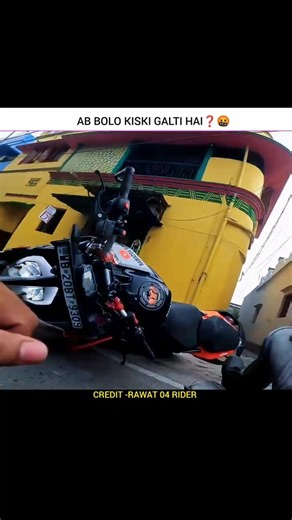 𝗞𝘁𝗺 𝗗𝘂𝗸𝗲 𝗖𝗿𝗮𝘀𝗵 💔𝗪𝗵𝗼𝘀𝗲 𝗙𝗮𝘂𝗹𝘁 𝗶𝘀 𝘁𝗵𝗶𝘀 🤬❓ Motovlogs 💥#shorts #ktm #rider #motovlog #youtubeshorts