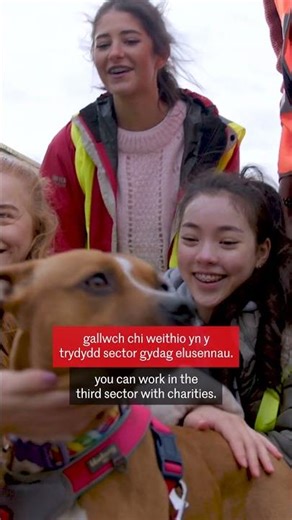 Education FAQs | What’s one myth about studying education that you wish you could bust right now?