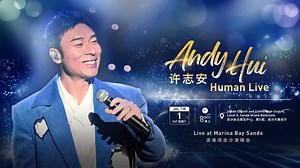 Get ready to be enthralled by 許志安 Andy Hui's soulful vocals as he delivers a magical night filled with nostalgic melodies and heartfelt ballads for the very first time at Marina Bay Sands. 🔗: https://www.marinabaysands.com/entertainment/shows/andy-hui-concert.html #SandsLifeStyle | Marina Bay Sands