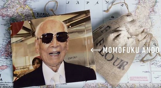 963K views · 1.4K reactions | Instant ramen. Cup noodles. Maruchan. Whatever you call it, this quick, easy and cheap meal had a much nobler origin than a dorm room snack. | Great Big Story | Facebook