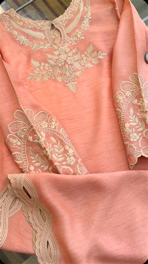 SHEREEN’S on Instagram: "Most beautiful article ever order now !"