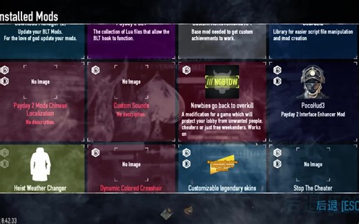 【收获日2】教你设置betterbot