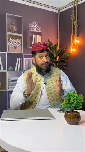 کوہاٹ کے نوجوانان کلیئرنس کے لئے دربدر ہونے پر مجبور ۔۔ کوہاٹ کے نوجوانوں پر 9 مئی سمیت مختلف ایف آئی آرز درج ہے ،عدالتوں سے کیس خارج ہونے کے باوجود سسٹم سے ایف آئی آرز ختم نہیں ہوئی ۔۔ بیرون ممالک سفر کے خواہشمند نوجوانوں کو کلیئرنس میں مسائل کا سامنا ، خیبرپختونخوا حکومت سے مودبانہ گزارش ہے کہ نوجوانوں کے مشکلات کو سمجھتے ہوئے پولیس انتظامیہ کو اس بات پر قائل کیا جائے کہ عدالت سے باعزت فیصلہ آنے کے بعد کمپیوٹر سسٹم سے بھی ان ایف آئی آرز کو ختم کیئے جائے ۔۔ | Shah Mehmood Official