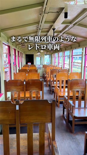 🚨【35年の歴史に幕】京都の名物トロッコ列車が今年で最後！🚃🍁#嵯峨野トロッコ列車 #嵐山観光 #京都観光 #京都紅葉 #関西お出かけ #京都旅行