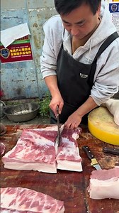 Master Butcher Using Special Tools for Perfect Meat Cutting #shorts