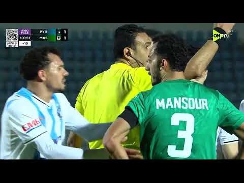 مروان حمدي يضيع ضربة جزاء ويحرم بيراميدز من التقدم على المصري (الجولة الثانية) دوري نايل 2025-2026