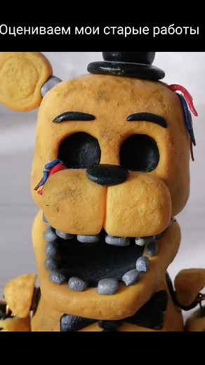 #fnaf#fnaf2#fnaf3#fnaf4#fnafsl#ffps#ucn#fnafvr#fnafsb#fnafsecuritybreach#fivenightsatfreddy#freddy#chica#bonnie