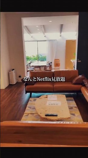【沖縄】 過去1すぎる快適エアビー！絶景も見える！
