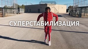 47K views · 41 reactions | Тұрақты ма? Супер тұрақты! Бейнелеріңіз...