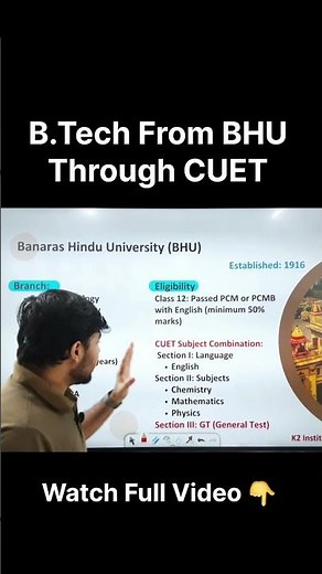B.Tech From BHU Through CUET 2026 #shorts #bhu #btech tech