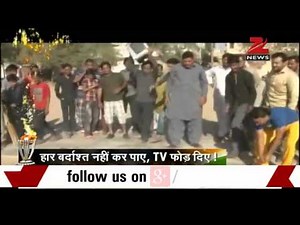 2015 ICC World Cup: Disappointed Pakistani fans smash TV sets