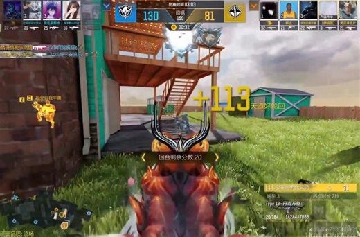 【395Fans】练习瞄准