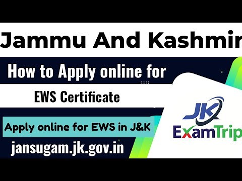 How to apply online for EWS Certificate | J&K | jansugam.jk.gov.in | Apply online for EWS in J&K |