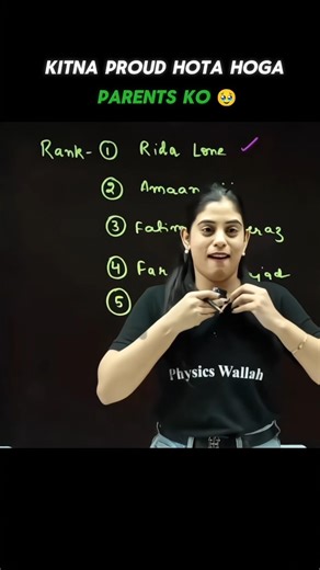 Kitna proud hota hoga parents ko 🥹 #alakhsir #physicswallah #class10 #pw_motivation #trending #viral