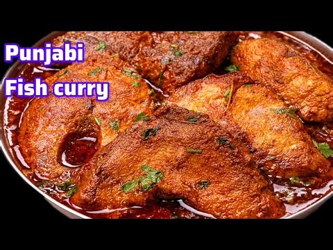 Punjabi Style Fish Curry Recipe | Easy & Tasty Fish Curry at Home | Fish Curry Indian Style