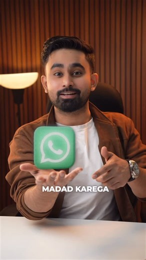 Tarun Goel | Tech Creator on Instagram: "Business badhane ki Ninja Technique 🥷😂🙌 . Rocketsend.io WhatsApp Web Extension - For small scale businesses . Link: https://rocketsend.io/?via=tenxtech . #WhatsappWeb #RocketSend #ChromeExtensions #UsefulWebsites #TechTricks #Collab . [Whatsapp Web, Rocket Send, Chrome Extensions, Useful Websites, Tech Tricks]"