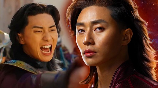 Who Is Prince Yan? Park Seo-Joon’s The Marvels Character Explained