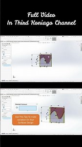 Selected Contours In Solidworks #shorts #thirdkoniago #solidworks #surfaces #tutorial
