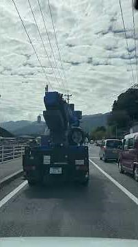 すかんち「恋のマジックポーション」福岡ドライブ