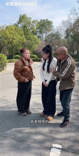 终于抓到了