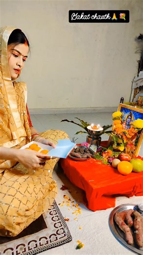 Pinky Mishra on Instagram: "Sakat chauth/ til chauth 🙏🙏💐💐🌹🌹 #sakatchauth #maghiganeshutsav #trendingreels #trendingsongs #viral"