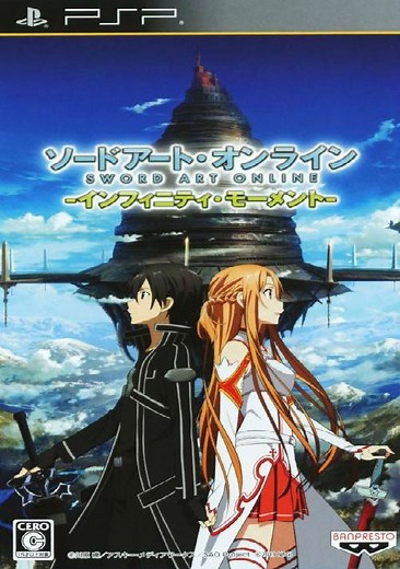 Sword Art Online - Infinity Moment (J) ROM Free Download for PSP - ConsoleRoms