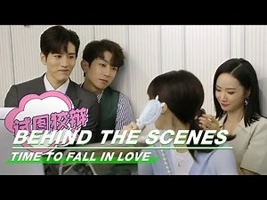 BTS: Luo Zheng And He Also Can Be So Sweet😍 | Time to Fall in Love | 终于轮到我恋爱了 | iQIYI