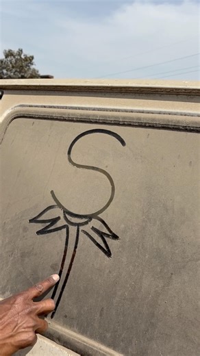 Draw a rose 🌹Using S letter step by step || #art #ashortaday #shorts #youtubeshorts #rose !!