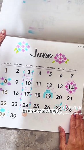 2023年人気カレンダーまとめと来年の展望❤️‍🔥
