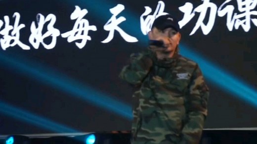 【张卫】济宁好孩子 现场版