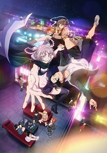 Yofukashi no uta Season 2 - watch episodes streaming online