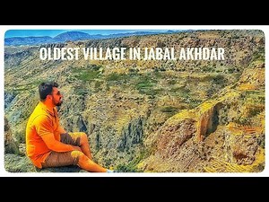 Oldest civilsation of Oman 🇴🇲| historical Oman | Ancient Cites of Oman