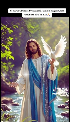 Si Mara Ya Kwanza - Israel Full Song with Lyrics