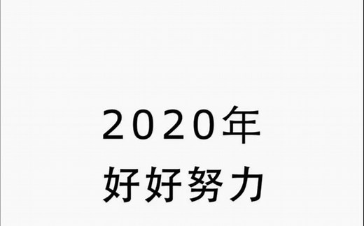 计量经济学Eviews实操详细讲解-1-Eviews的基本操作