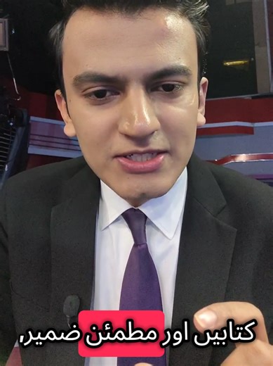 Exploring the Friendship Themes in Mark Twain's Works