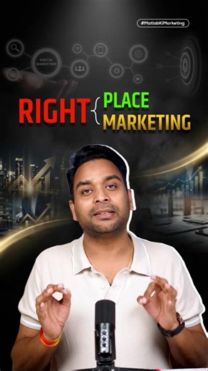 Attention vs Visibility: The Real Game of Marketing