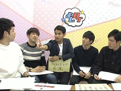 嵐の「挨拶術」に若手芸人たちが感動 よしログ