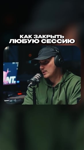 Exploring the Life of a Crypto Enthusiast