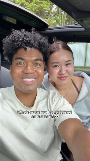 Who has better name👀 #couple #couples #couplecomedy #funny #funnyvideo #relatable #fun #comedy