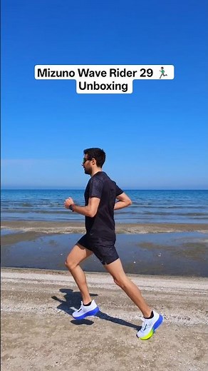 Mizuno Wave Rider 29: Unboxing & First Impressions 🏃🏽‍♂️👟 ‪@mizunoitalia‬