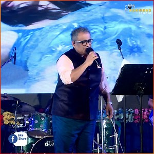 355K views · 23K reactions | Prem Amar - Live @ Digha Mohona 2023 |...