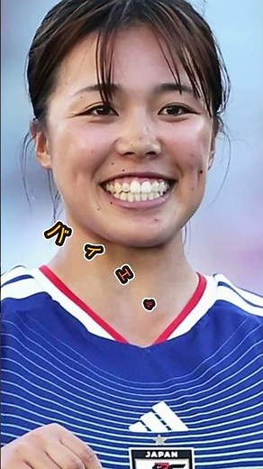 The heart of Bayern, Momoko Tanikawa! 🔥
