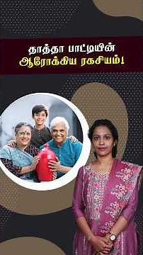 Fermented Rice – Boost Nutrients & Stay Healthy Naturally